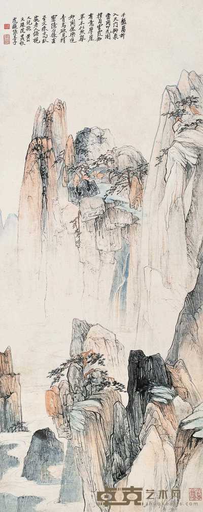 张善孖 1934年作 黄山文殊院 立轴 122×48.5cm